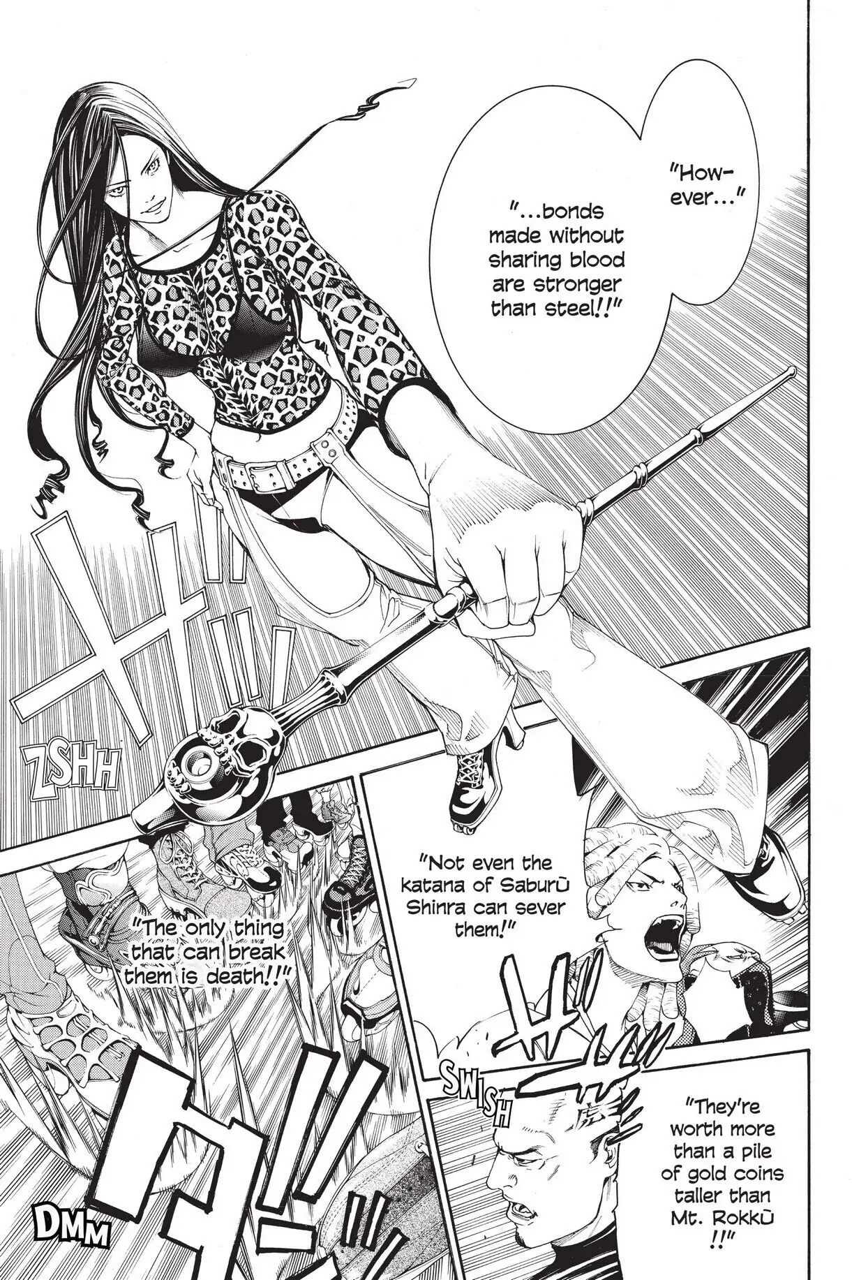 Air Gear Chapter 234 image 13